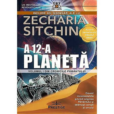 A 12-a planetă - Zecharia Sitchin